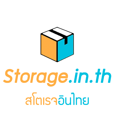 Storage.in.th